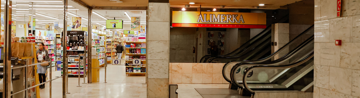 alimerka-centro-comercial-el-atrio