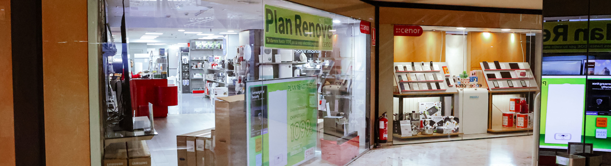 cenor-centro-comercial-el-atrio5