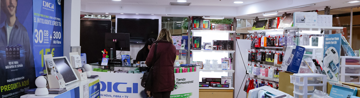 digi-centro-comercial-el-atrio3