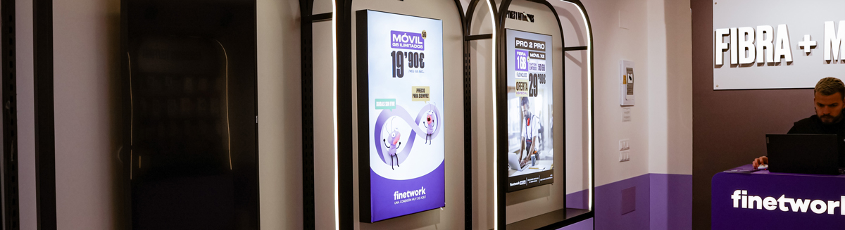 finetwork-centro-comercial-el-atrio3