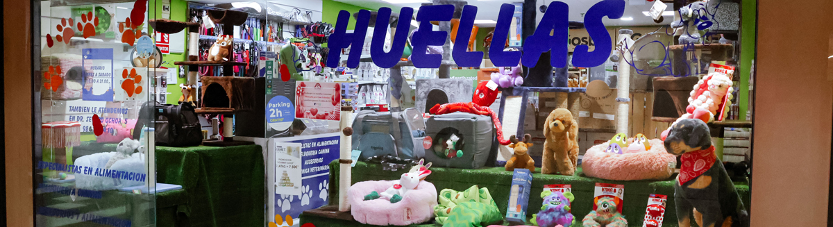 huellas-centro-comercial-el-atrio