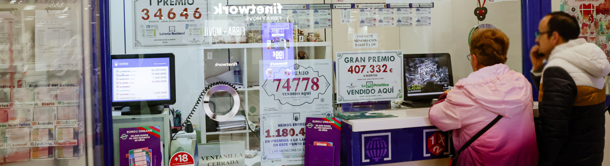 loterias-y-apuestas-del-estado-centro-comercial-el-atrio2