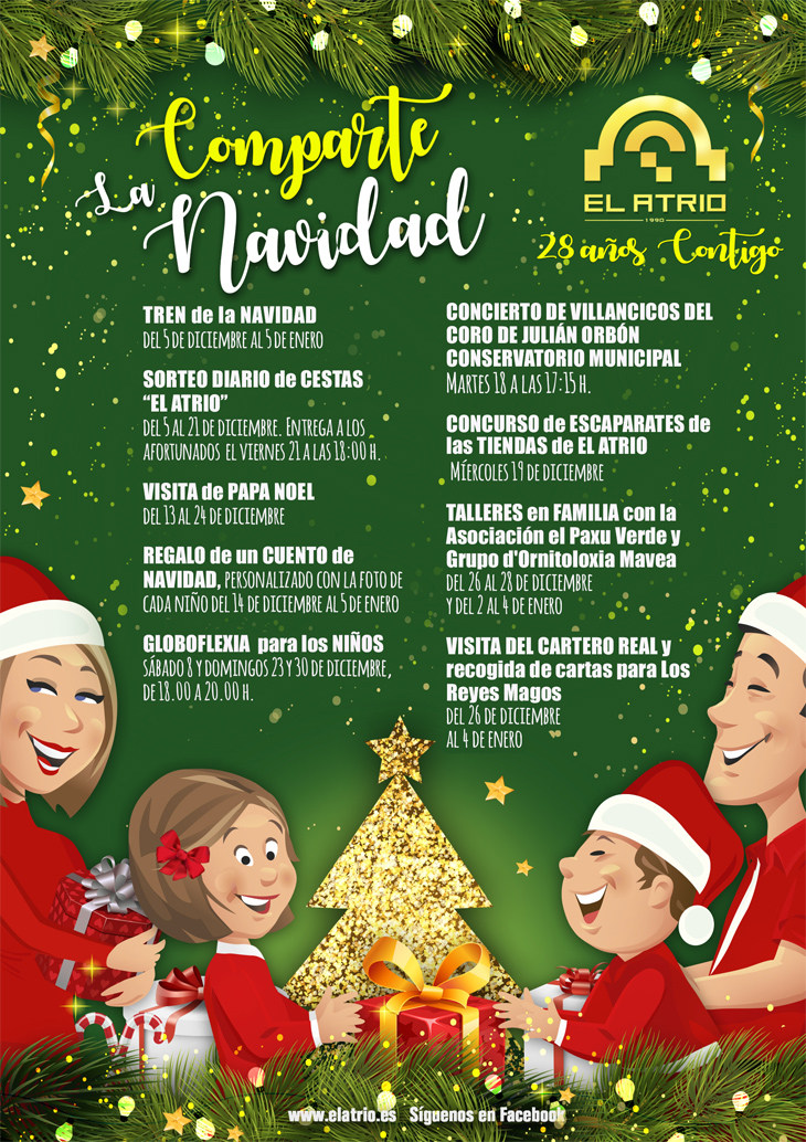 ACTIVIDADES NAVIDAD ATRIO