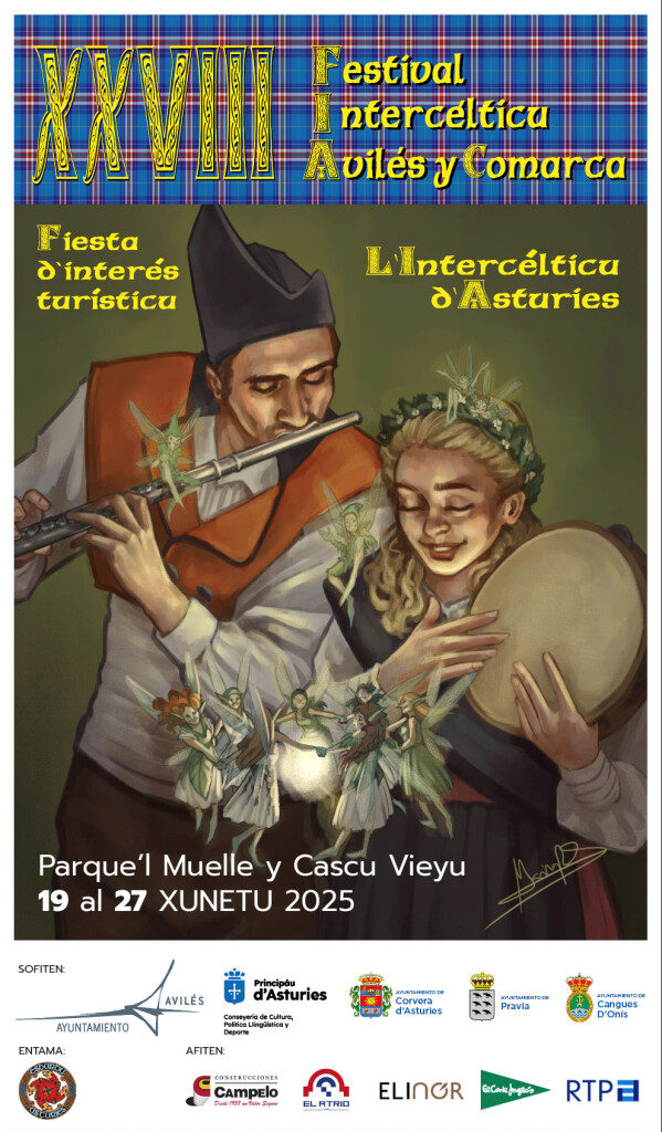 cartel_2025